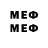 Марки N-bome 1500мкг s_t_e_ p_k_a