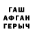Амфетамин Premium Faruh Abdikadirov