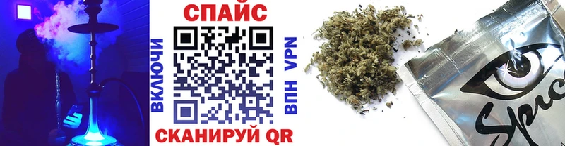 хочу наркоту  Багратионовск  БУТИРАТ оксана 