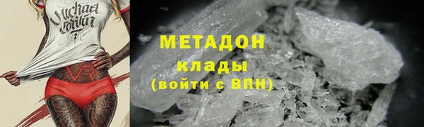 бутик Аркадак