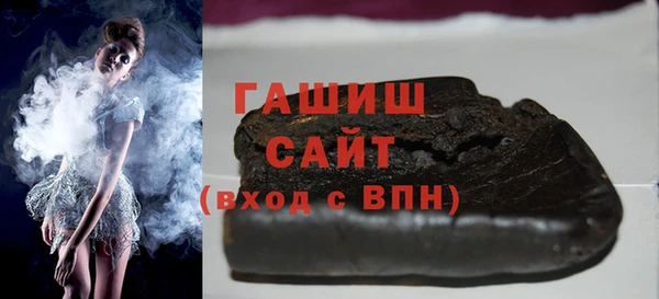 кокс Арсеньев