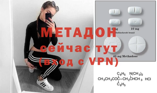 кокс Арсеньев