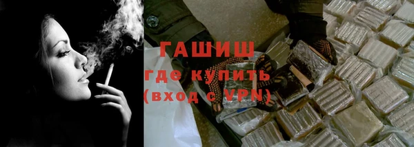 кокс Арсеньев