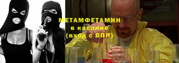 кокс Арсеньев