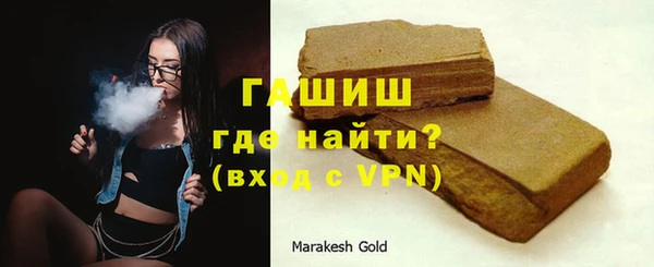 бутик Аркадак