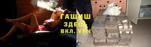 бутик Аркадак