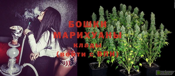 бутик Аркадак