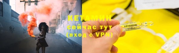 кокс Арсеньев