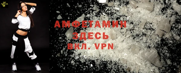 кокс Арсеньев