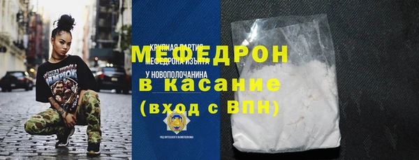 кокс Арсеньев