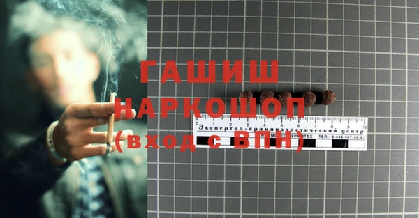 спиды Нязепетровск