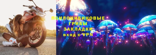 бутик Аркадак