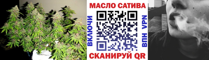 Дистиллят ТГК вейп  гидра ССЫЛКА  Багратионовск 